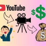 Side YouTube Lacag Looga Sameeya? Tilmaam Dhameystiran